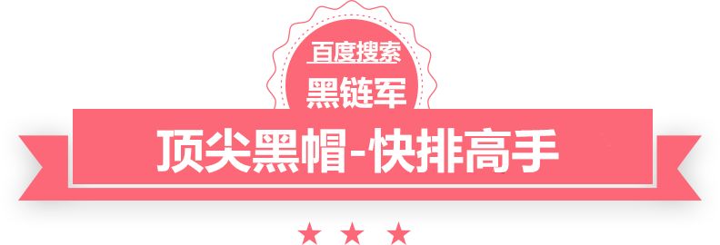 新澳2025今晚开奖资料婚心荡漾